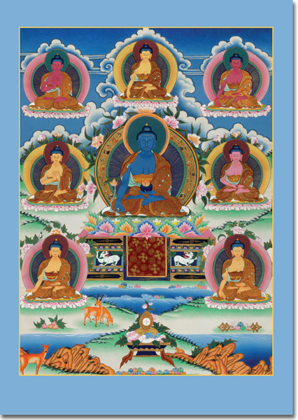 チベット医学 曼荼羅画集 The Buddha's Art of Healing The Buddha's Art of Healing: Avedon, John: 9780847820900