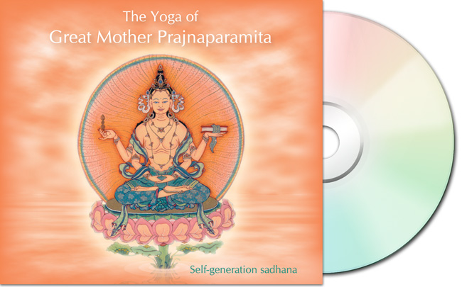 オーパスⅢ グールー・マザー Opus III Guru Mother CD