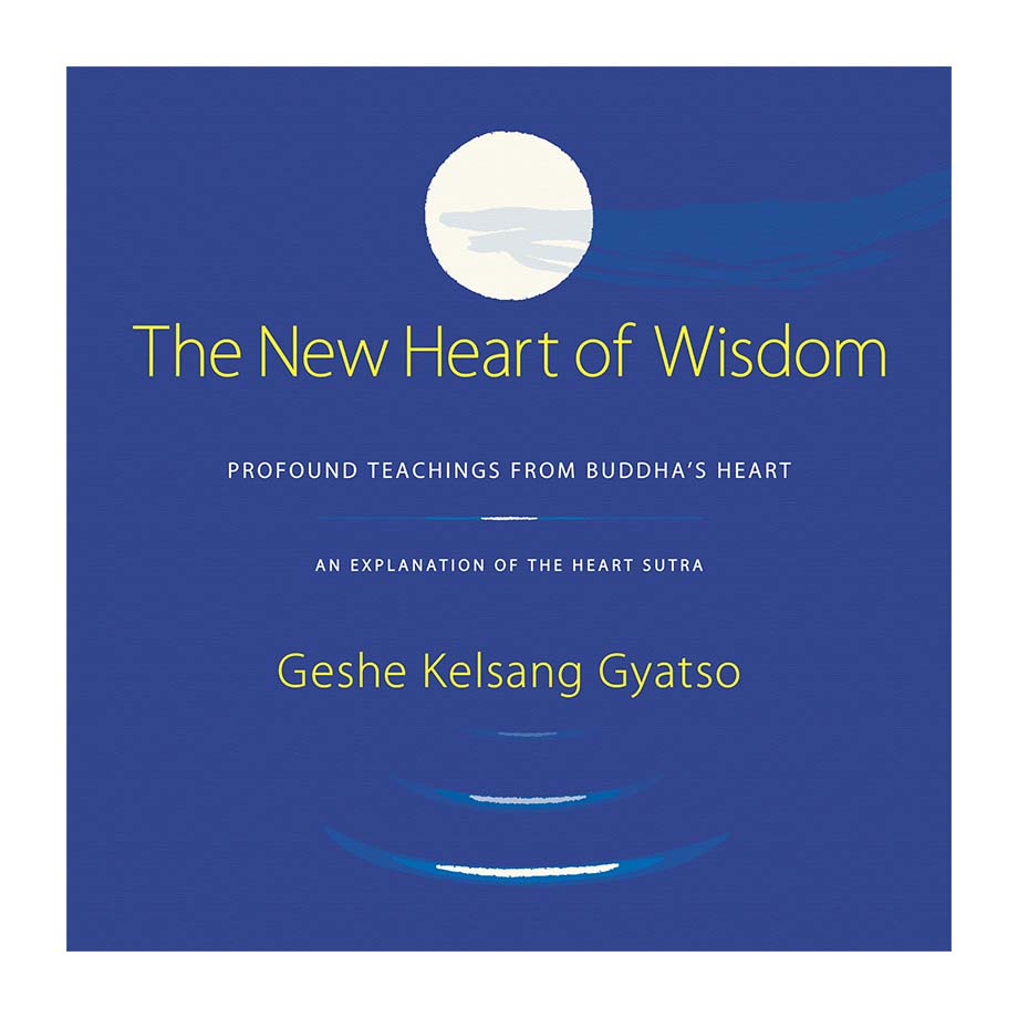 The New Heart of Wisdom - AUDIOBOOK DOWNLOAD